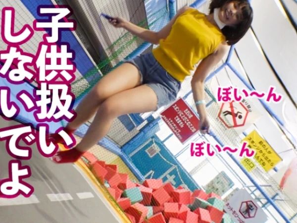 【素人】アイドル級美少女のレンタル彼女にハメ撮り交渉ホテルIN！スポーツで鍛えたむっちりボディで愛液ダラダラ性交♥