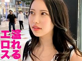 【巨乳巨尻ビッチ×即セックス】フェスで釣ったビッチギャルとホテルで濃密セックス♥ヤリマン娘のリアルオナニー大公開！