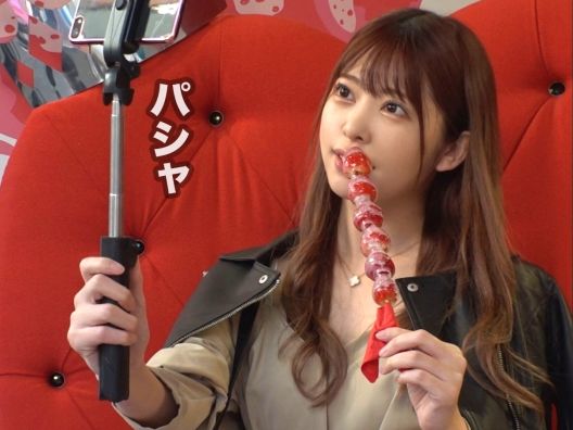 【20歳エロイ●スタグラマー】神乳神尻のインフルエンサーと映えるセックス♥性欲強すぎビッチが鬼イキ連発！！