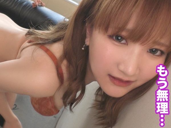 【ギャルのアナルに大量注入♡】 むっちりボディのギャルが恥ずかしがりながらアナルプレイ！ 感度MAXでイキまくり！