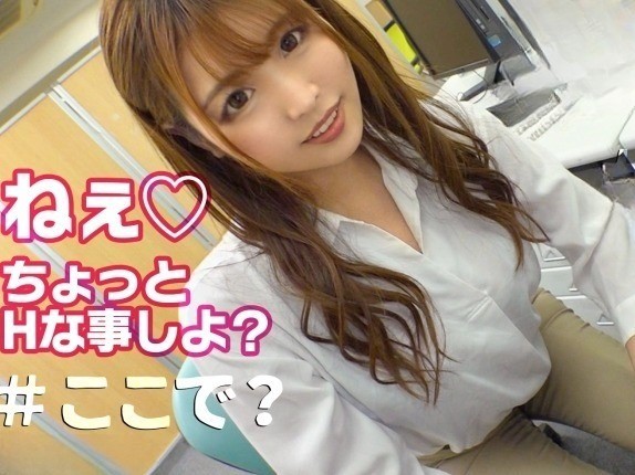 【痴女】男を誘うエッチな女たち♡オフィスでおっぱいやお尻でチンポを責めたり車内でフェラチオされる♡