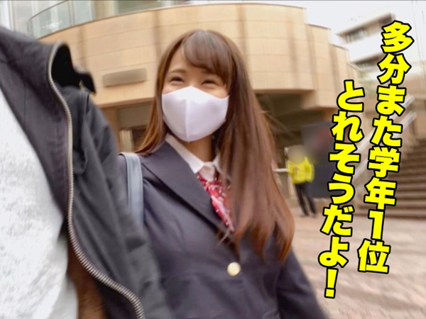 【巨乳生徒会長の秘密】 優等生なあの子は実はエロ娘♡ 勉強の合間にエッチな息抜き！ 学校でこっそりヤリまくりな裏の顔！