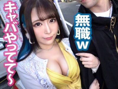 s46gflkb