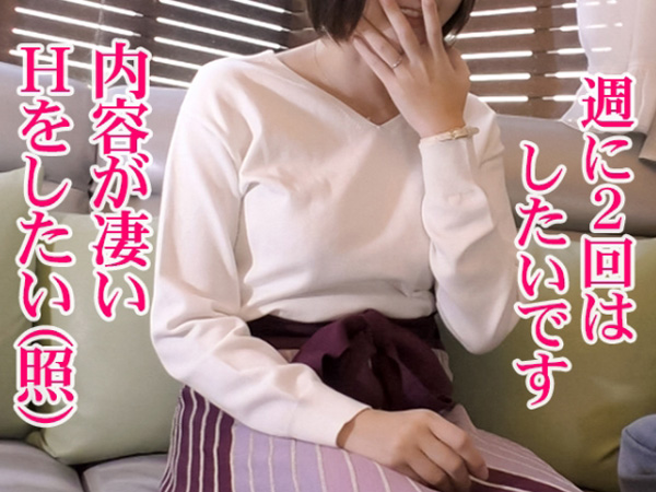 【欲求不満な人妻の乱れっぷり】 久しぶりの生チンコに感度MAX！ 締まり抜群のまんこでチンコを締め付け、激しい腰使いでイキまくり♡
