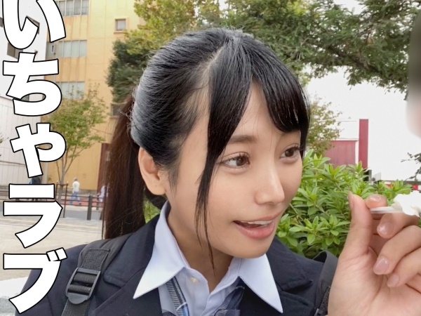 【ちっぱい娘の淫らな本性】 清純派に見せかけてエッチ大好き娘！ キツマンにザーメンをたっぷり注入♡