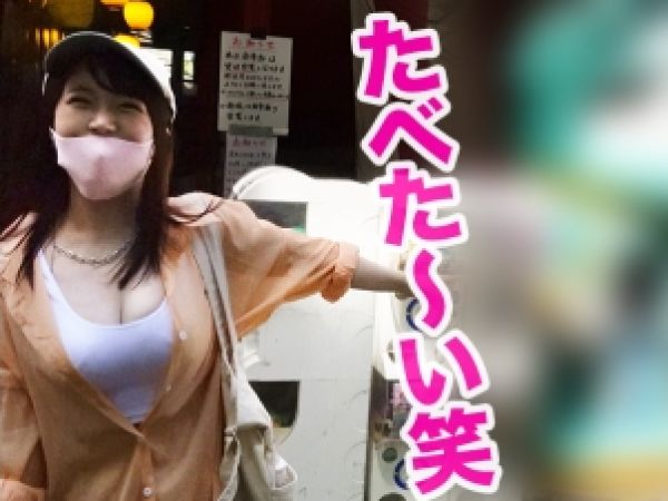 【むっちりJDの性処理セフレ】釣り堀デートで発情! ホテルで生ハメ中出しの濃厚セックス♥
