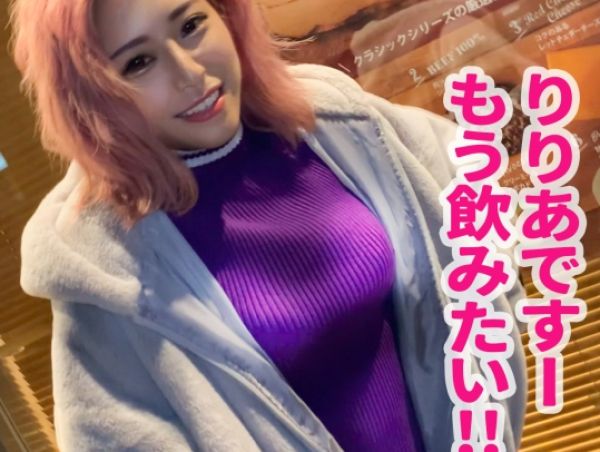 【ギャルとVIPな夜】 ホテルでギャラ飲み！ 敏感なマンコを刺激して、イマドキギャルと濃厚セックス三昧！