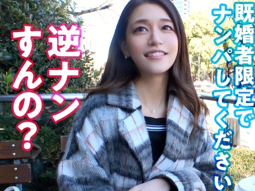 【DJお姉さんの秘密のプレイ】 イベント後のエロ痴女タイム！ ジュルフェラで責めて騎乗位パイスラ♡