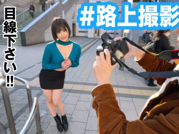 【Gカップ美女の過激な撮影会】 爆乳を揺らして生ハメ絶頂！ エロ可愛い素人モデルが魅せる大胆なセックス♥