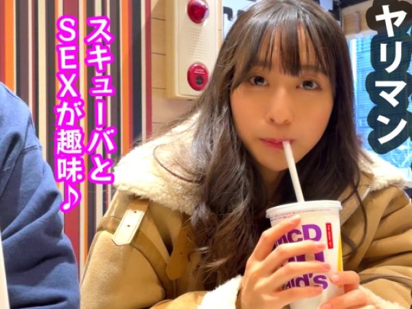 【美形JDの性欲爆発】スレンダー美ボディのヤリマン女子大生が生ハメで大興奮！美貌とエロさのギャップがヤバい…！性欲全開でイキまくる姿がエロすぎる生々しいセックスに悶絶必至♡