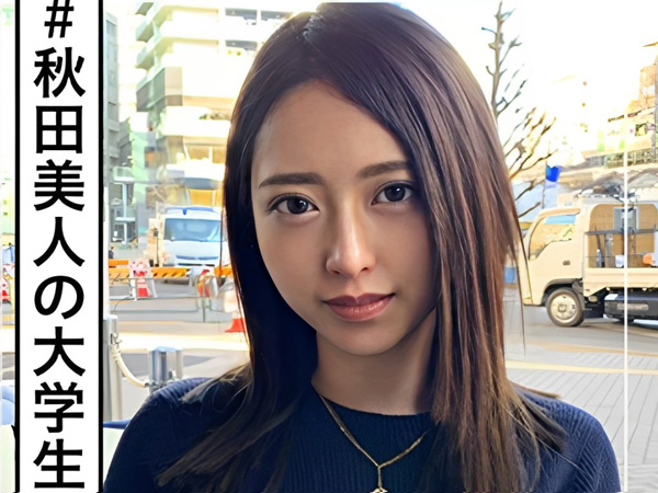 【清楚系ビッチの正体】『本性見せちゃう♡』超絶美人のドスケベガールがイチャラブセックスで本領発揮！清楚なフリして実はエロい…たまんねぇイチャトロプレイ連発！