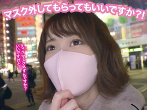 【マスク美女ナンパ】可愛い女の子をナンパしてホテルへ直行！！マスクを外しても美人でエロいなんて最高じゃんwww