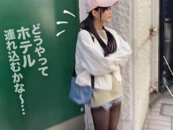 【ウブなJDの初々しいSEX】小動物系女子大生が恥じらいながらカメラの前でエッチな姿披露！スレンダーボディにパイパンま○こが超敏感…恥ずかしそうに感じまくる姿がたまらない！♡