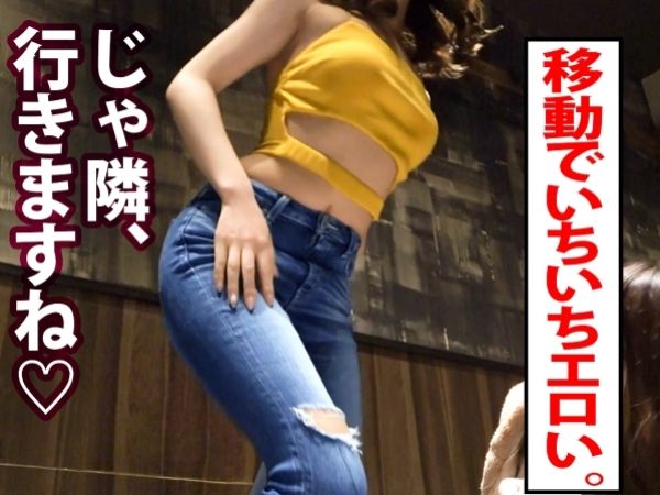 【JDの淫らな肉体美】 スレンダー美ボディの女子大生がホテルで潮吹き絶頂！ 体育会系女子の隠されたエロスの解放♡