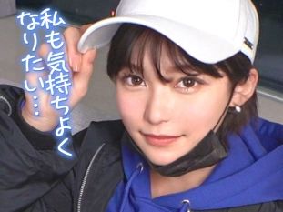【JDナンパ乱交】ボーイッシュな王子様系女子大生がメス顔全開！！複数チンポに囲まれ、イキまくり！！羞恥と快楽に溺れ、メスイキ絶頂連発でエロの才能開花ww