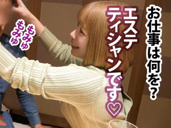 【三十路妻の危険な誘惑】『旦那じゃ物足りないの…』むっちり神尻のドM人妻をゲット！ 欲求不満なオマ○コに不倫チ○ポをぶち込んで、ハメ潮絶頂させちゃう！ 三十路妻のメスBODYが乱れまくる、背徳の快楽に溺れる不倫セックス♡