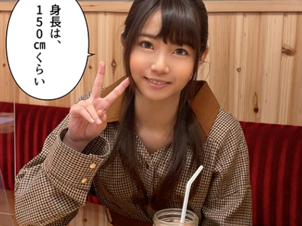 【小柄で可愛いアパレル店員】ほろ酔い状態で濃厚セックス！素人美少女の生々しいエロ動画、必見！