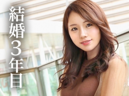 【人妻×淫乱】めちゃめちゃ美人な社長夫人が快楽の前にメス犬化！美しいボディを激しく責められ絶頂しまくるドスケベ奥さま！