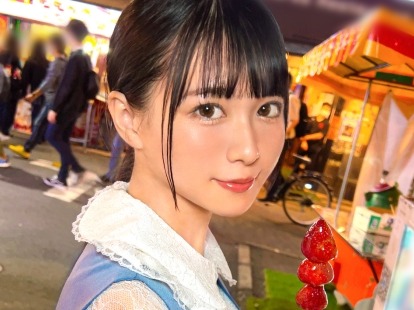 【コンカフェメイドの裏バイト】『お客様、もっと激しく…』可愛いメイド服の女の子が騎乗位で杭打ちピストン！立ちバックで激イキしちゃう敏感ボディに、乳首ビンビンで感じまくり！コンカフェの裏側がエロすぎる！！♡