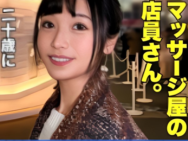 【性欲爆発の貧乳美少女】『2年も我慢したんだもん…』久々のエッチで理性崩壊！敏感なカラダがオチンチンを求めて膣キュッキュッ♡ 精子搾り取るまで離さない！