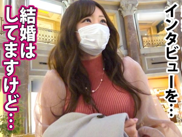 【三十路人妻の危険な誘惑】『もう我慢できない…』街で見つけたS級美熟女がホテルで本能むき出し！旦那以外の男にハメられて快感のあまり潮吹きまくる不倫アクメ♡