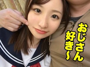 【黒髪JKの秘密】清楚な見た目とは裏腹に、おじさんとイケない遊び♡ 天然な少女がエロすぎるフェラで魅せる！