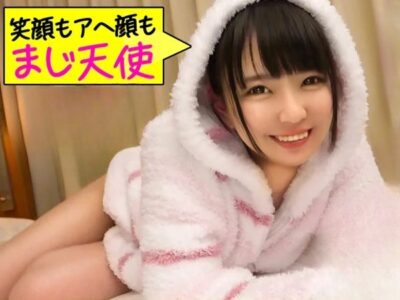 uxaw7877