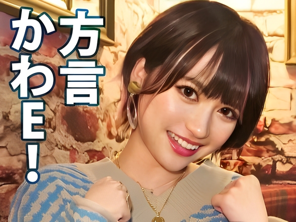 【爆乳ギャルの性欲解放】 Hカップのナイスボディ！ バックで突かれてアヘ顔絶頂♡ 騎乗位でお漏らししながら自ら腰を振るエロギャル！