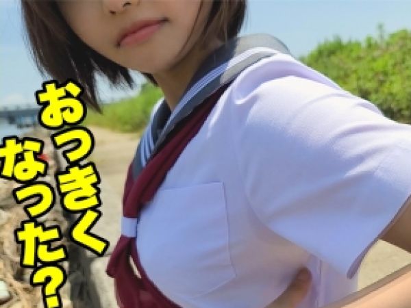 【危険な親戚関係】『オジさん、もっと…』童顔で巨尻の姪っ子が、親戚のおじさんと禁断のホテルデート！生チンの快感にハマり、連続絶頂でイキまくる♡ 親戚の絆を超えた、背徳のセックス体験！