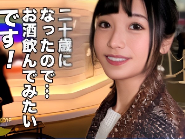 【スレンダー美少女の着衣種付けSEX】『奥まで突いて…♥』貧乳ちっぱいが可愛い美少女が、服を着たままハメられ、膣奥でチンポを激しく押し付けられ、大量の種付けを懇願！