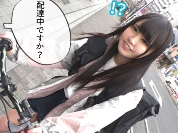 【デリバリー美少女の裏バイト】『お金欲しさに…』フードデリバリーで働くウブな美少女が、ナンパされホテルで即ハメ！本業の裏でP活する彼女の敏感ボディに、たっぷり種付け交尾しちゃう♥