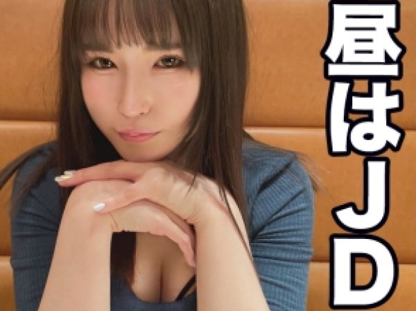 【ドS女子大生の逆襲】オナ禁3週間の欲求不満JDがチンポに飢えてフル勃起！SMクラブの女王様が逆襲の生チンセックスで男を翻弄♡