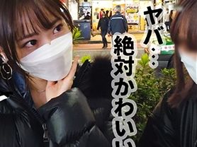 【夜遊び保育士をゲット！】『ダメ…でも気持ちいい…』アイドル顔負けの激カワ保育士が、夜の街でナンパされ、お持ち帰りSEX！制服の下は敏感ボディで、ガンガン突かれて性欲発散！！♡