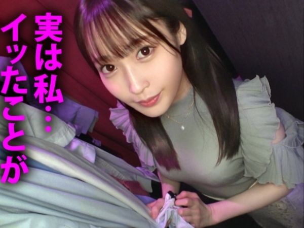 【ヤバい体験】人気チューバーJOJOとAV女優がハプニングバーに潜入！店内の過激な光景＆ヤリ部屋での生々しいSEXを完全撮影！リアルすぎるエロ体験に興奮MAX！♡