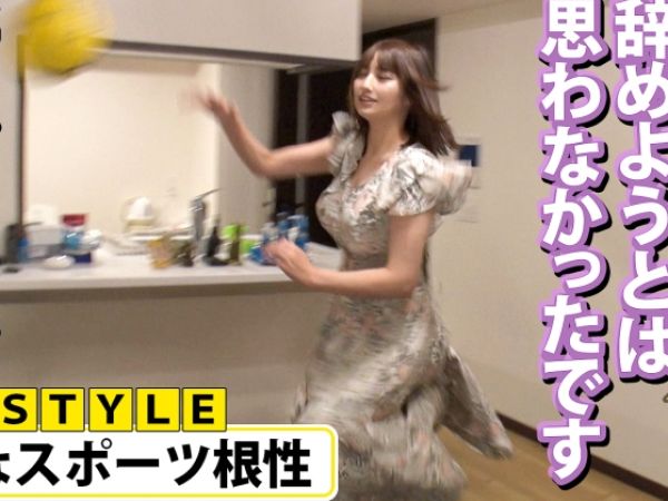 【美人探偵の快楽堕ち】SEX嫌いだったお姉さんがポルチオ開発で大変身！体外刺激で子宮が疼き、絶頂イキまくり♡SEX大好き美女に魔改造！