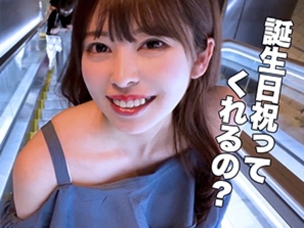 【JDの裏の顔】「やだ…でも気持ちいい…」カメラを意識しながらも本能のままに感じる女子大生!生ハメセックスで本気の喘ぎ声が漏れちゃう!嫌がりつつもエッチな要求に逆らえない姿に興奮間違いなし!