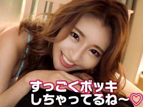 【小悪魔痴女トリオの寸止め地獄】オイル手コキで悶絶必至！主観で味わう小悪魔的なイジワルプレイにチンポは暴発寸前！悶絶必至の悶えまくり体験！！♡