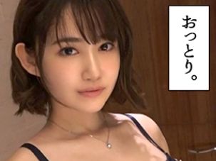 【清楚系美少女の裏の顔】『もっと奥まで…』19歳の巨乳娘がホテルで本性むき出し！デカチンでウブそうなマ○コを激しく突かれ、本気で感じまくる淫乱っぷり！