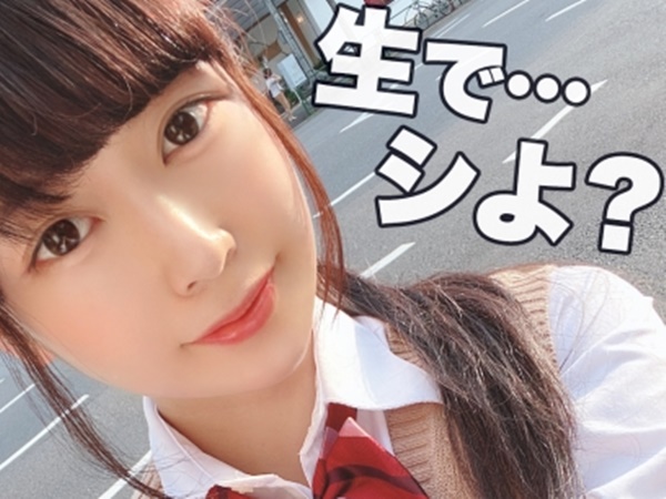 【好奇心旺盛な美少女】『おじさん、これ何？』AV発見で火がついた淫乱娘！喉奥フェラで苦しみながらも感じちゃう変態美少女♡ 敏感ボディがおじさんチ○ポに夢中！