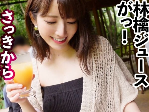 【巨乳OLの危険なバイト】『生はダメ…でも気持ちいい…』Gカップ美乳の美人OLがレンタル彼女としてホテルで大胆プレイ！ じゅぽじゅぽフェラでご奉仕、生ハメSEXで乱れる姿はエロすぎ注意！ 仕事と快楽の狭間で揺れるOLの淫らな本性♡