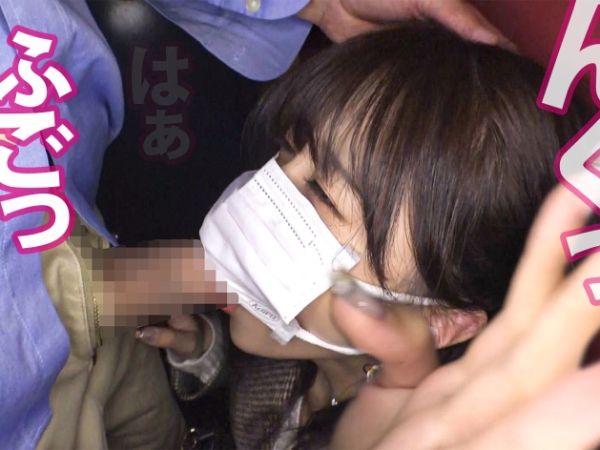 【巨乳美人詐欺師を成敗】『やめて…でも気持ちいい…』怪しい儲け話の代償はおしおきSEX！頭を押さえつけられイラマチオで喘ぐ姿がエロすぎる！美乳を揺らしながらハメ倒す！♡