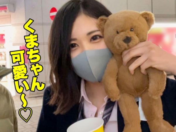 【10代巨乳女子学生と夜のお泊まりデート】『ダメ…生は…』Gカップ美巨乳を揺らして、フェラ＆パイズリご奉仕！騎乗位、バック、寝バックで激しく突かれ、ウブな女学生が乱れまくる生ハメSEX！♡