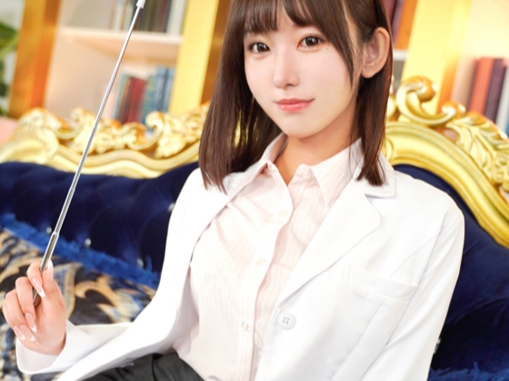 【エロすぎる性教育】『先生が教えてあげる…』エチエチな女教師が実践指導！硬く勃起したチ●ポをねっとりフェラで教育し、生徒を快楽の渦に導く！♡