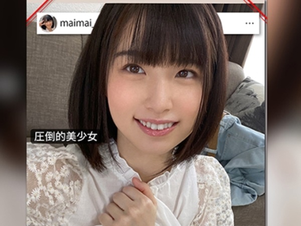 【コスプレ素人】清楚な美少女がコスプレで大胆変身！戸惑いながらも脱がされ、最後はチンポをねじ込まれ鬼ピストン！恥じらいながら感じる姿がたまらない♡なし崩し撮影で本気の喘ぎ声が漏れる！