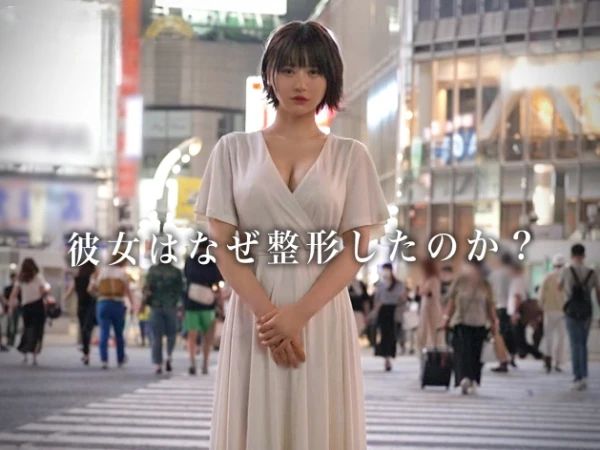 【600万の美顔がザーメンまみれ】『整形した顔にかけないで！』高額整形美女がデカチン男優の凄テクにメロメロ！600万の顔面に精子ぶっかけられ、快感に悶える姿がヤバい！！