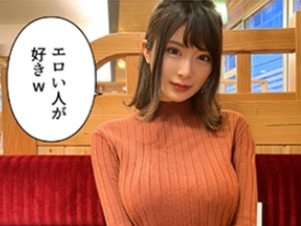 【規格外ボディお姉さんの甘々SEX】「好きって言って♥」Jカップ巨乳＆173cm美脚お姉さんがじゅぽフェラ＆パイズリでご奉仕！ハメ撮りで乱れるエロ可愛い姿がたまらない♡