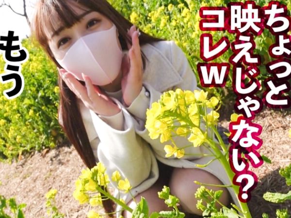 【19歳専門学生レンタル彼女】透明感MAXのウブっ娘をホテルで生ハメ！生膣をガチ堪能♡まさかの生挿入OKで激ピストン！専門学生のキツマンを思う存分味わう！