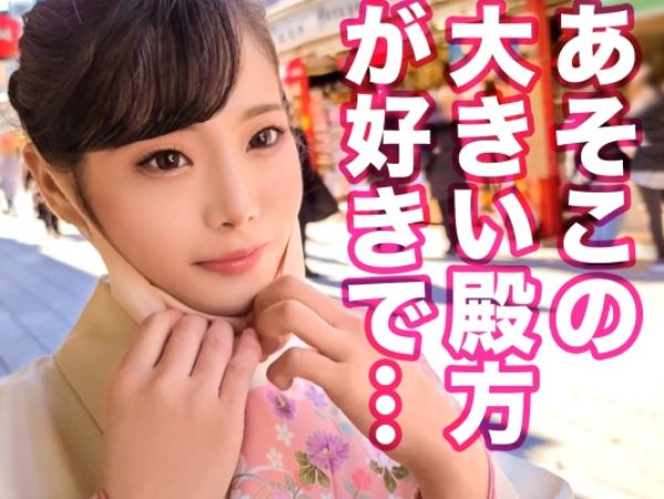 【人妻ナンパ】美尻セレブ妻、30代とは思えない色気！子持ちとは思えない美ボディが夫以外のチ○ポで激しく突かれ、喘ぎ声が止まらない！
