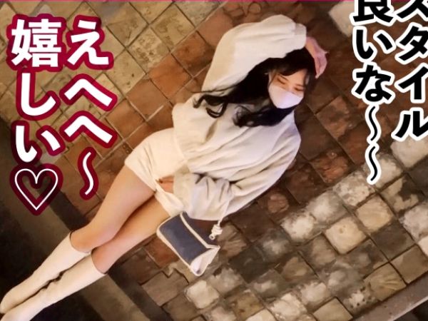 【元グラドルレンタル彼女】フォロワー10万人超えの人気娘がルール破りのホテル密会！イチャラブ生ハメで本気汁垂れ流し♡