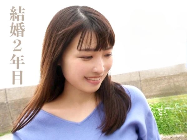 【人妻の禁断の快楽】『職場じゃ我慢できない…』30代美熟女が不倫の味を忘れられず、他人棒を求めてAV出演！カメラの前で膣奥を激しく突かれ、痙攣しながら即イキする姿がエロすぎる！♡